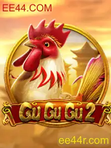 GuGuGu2: Descubra o Fascinante Mundo de Aventura e Estratégia