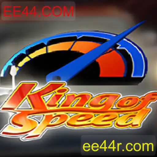 Descubra KingofSpeed: O Jogo de Corrida Revolucionário da EE44.COM