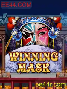 WinningMask: Descubra o Jogo que Está Transformando o Entretenimento